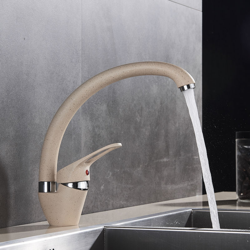 Dot Patterned Basin Faucet