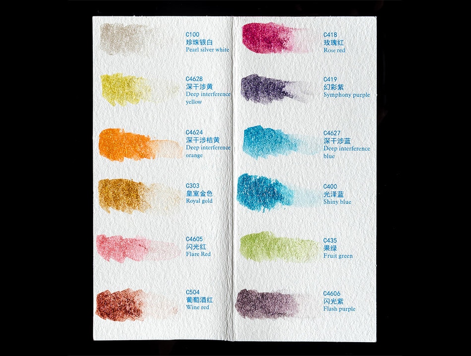 Portable Watercolor Paint with Glitter