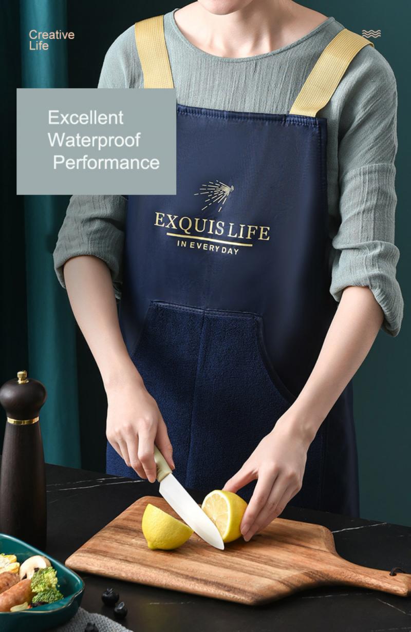 Oxford Kitchen Apron