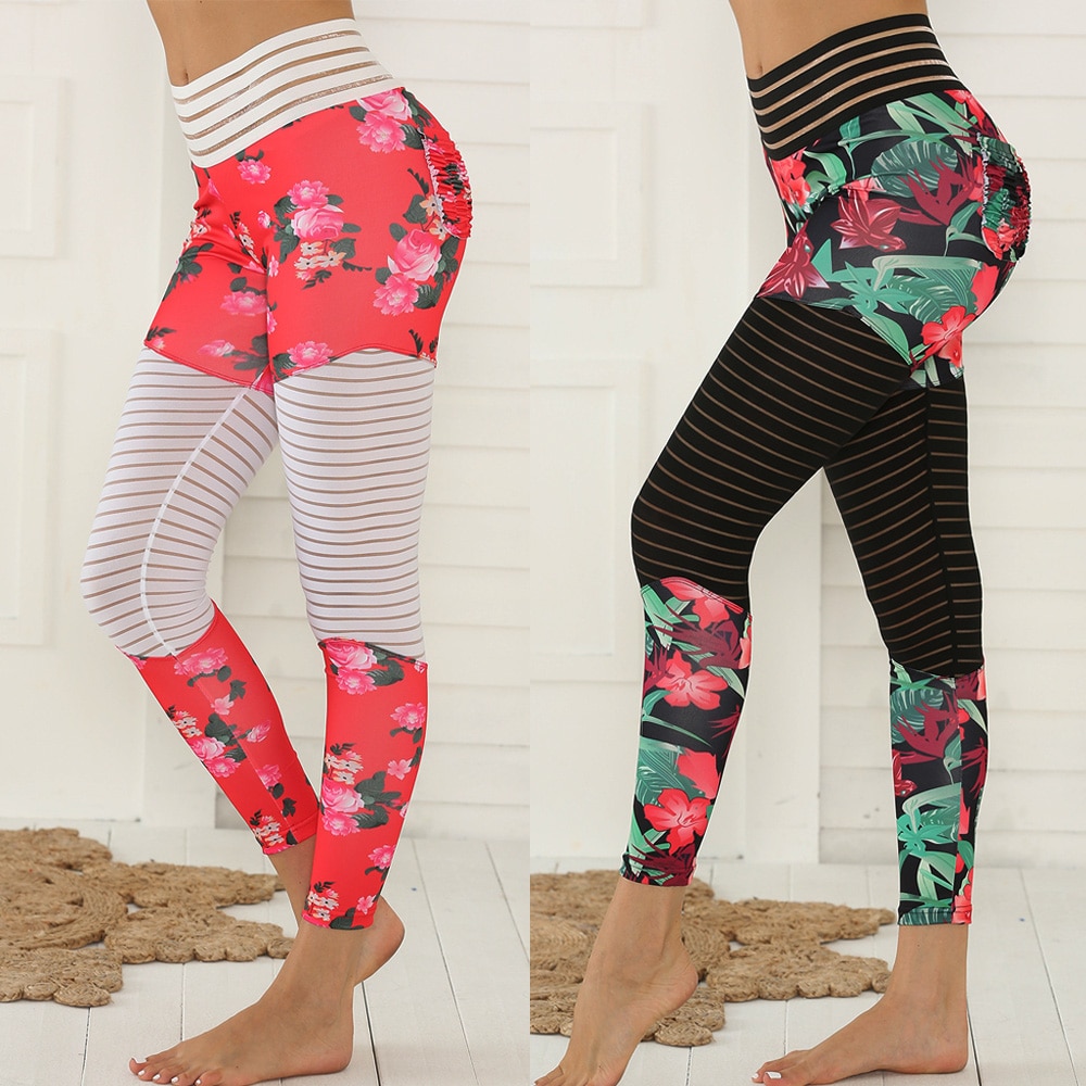 Floral Printed Push Up Leggings