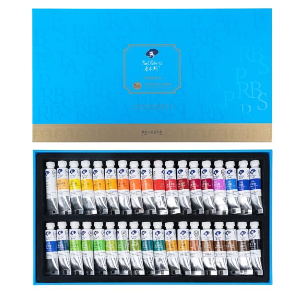 Watercolor Paint Tubes Set