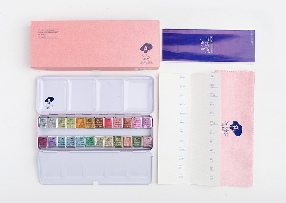 Solid Watercolor Paint Palette